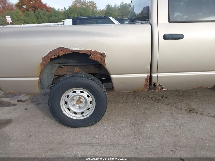 2005 Dodge Ram 1500 Slt/Laramie VIN: 1D7HU18N25S320743 Lot: 43641262