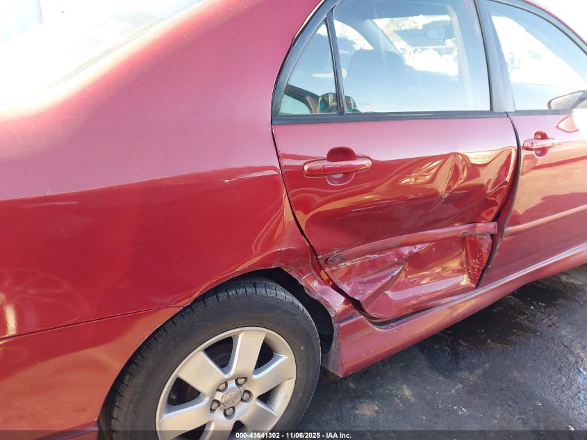 2004 Toyota Corolla S VIN: 1NXBR32E94Z313308 Lot: 43641302