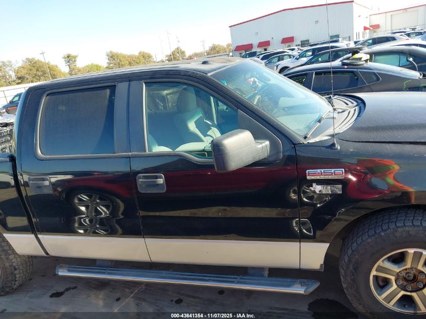 2007 Ford F-150 Xlt VIN: 1FTRW12W07FA11438 Lot: 43641354