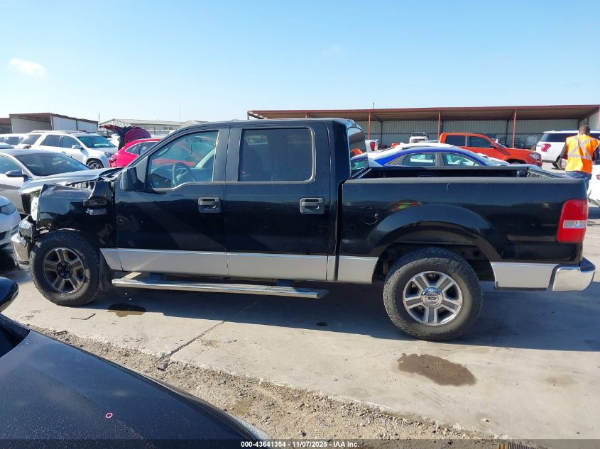 2007 Ford F-150 Xlt VIN: 1FTRW12W07FA11438 Lot: 43641354