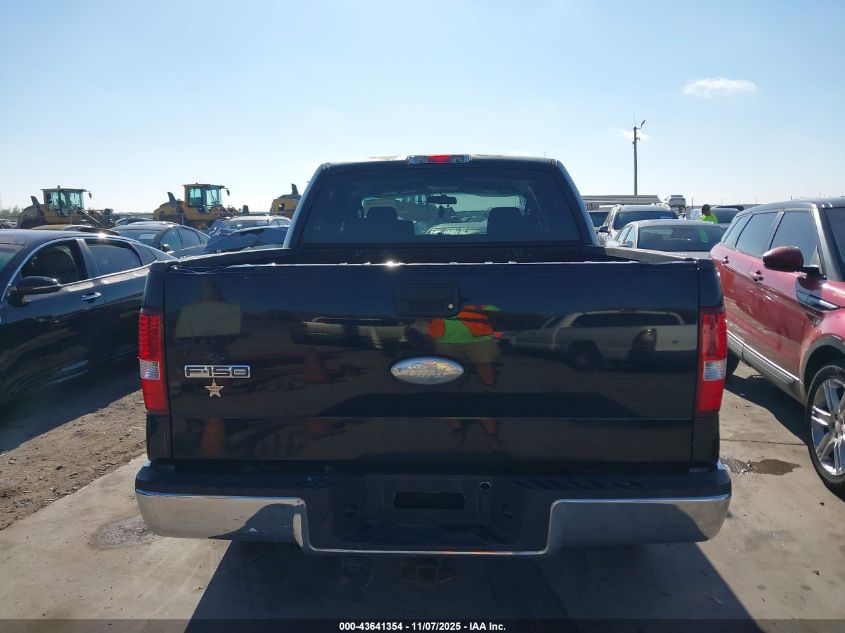 2007 Ford F-150 Xlt VIN: 1FTRW12W07FA11438 Lot: 43641354