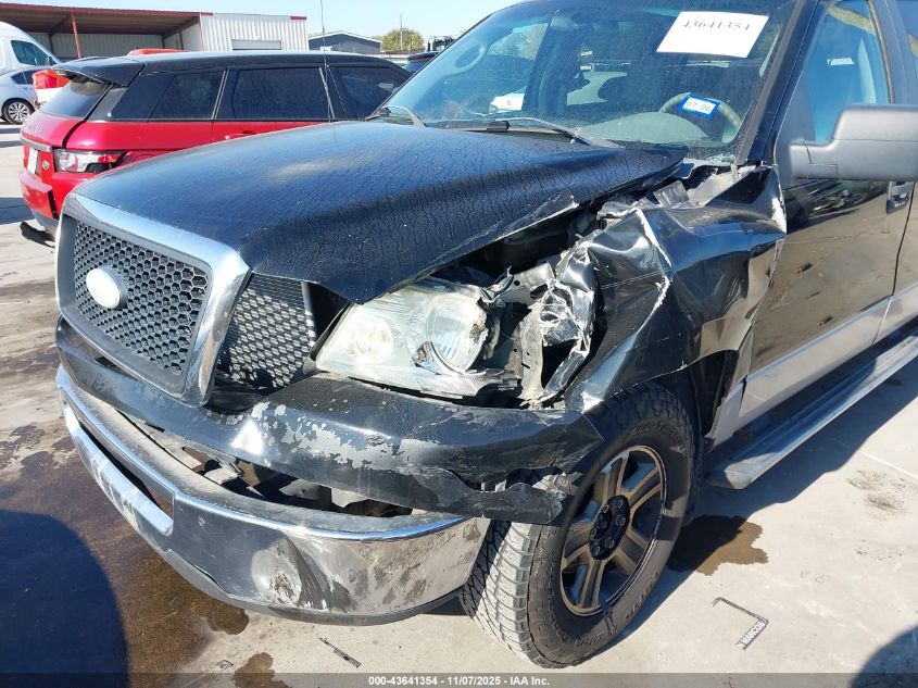 2007 Ford F-150 Xlt VIN: 1FTRW12W07FA11438 Lot: 43641354