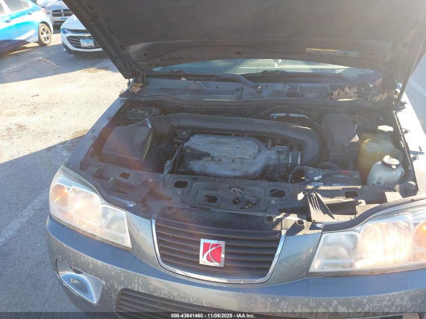 2007 Saturn Vue V6 VIN: 5GZCZ53497S816670 Lot: 43641460