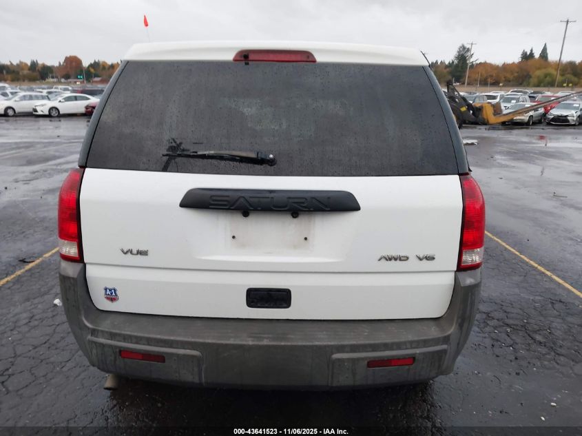 2003 Saturn Vue V6 VIN: 5GZCZ63B83S875871 Lot: 43641523