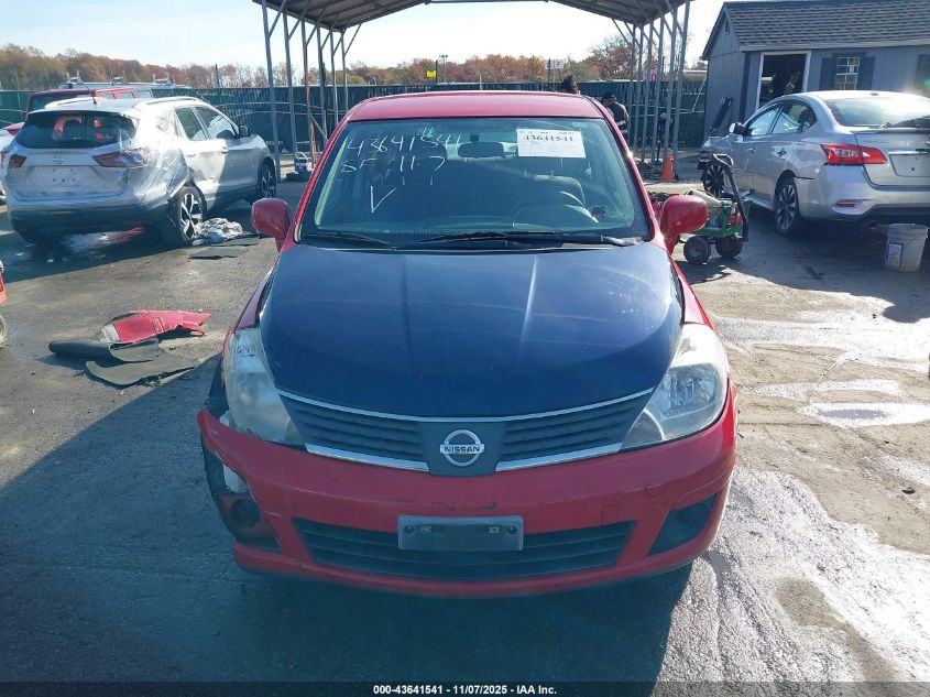 2009 Nissan Versa 1.8S VIN: 3N1BC13E59L466250 Lot: 43641541