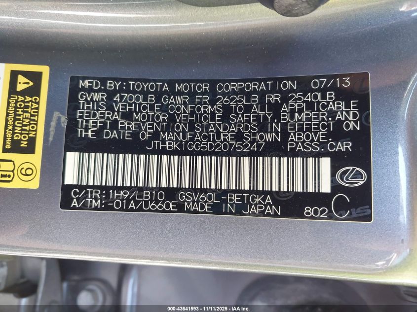 2013 Lexus Es 350 VIN: JTHBK1GG5D2075247 Lot: 43641593