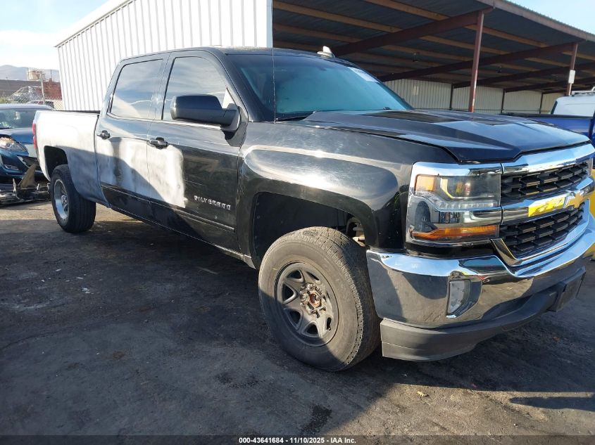 CHEVROLET SILVERADO 1500 1LT