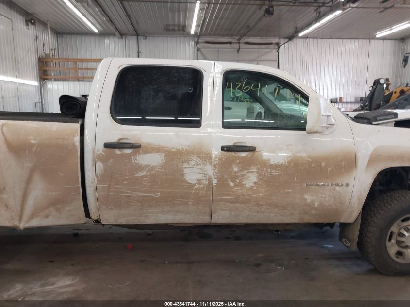 2007 Chevrolet Silverado 2500Hd Work Truck VIN: 1GCHK23617F500202 Lot: 43641744