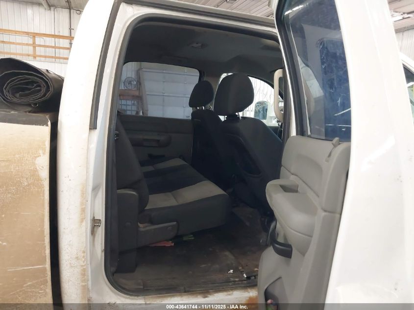 2007 Chevrolet Silverado 2500Hd Work Truck VIN: 1GCHK23617F500202 Lot: 43641744