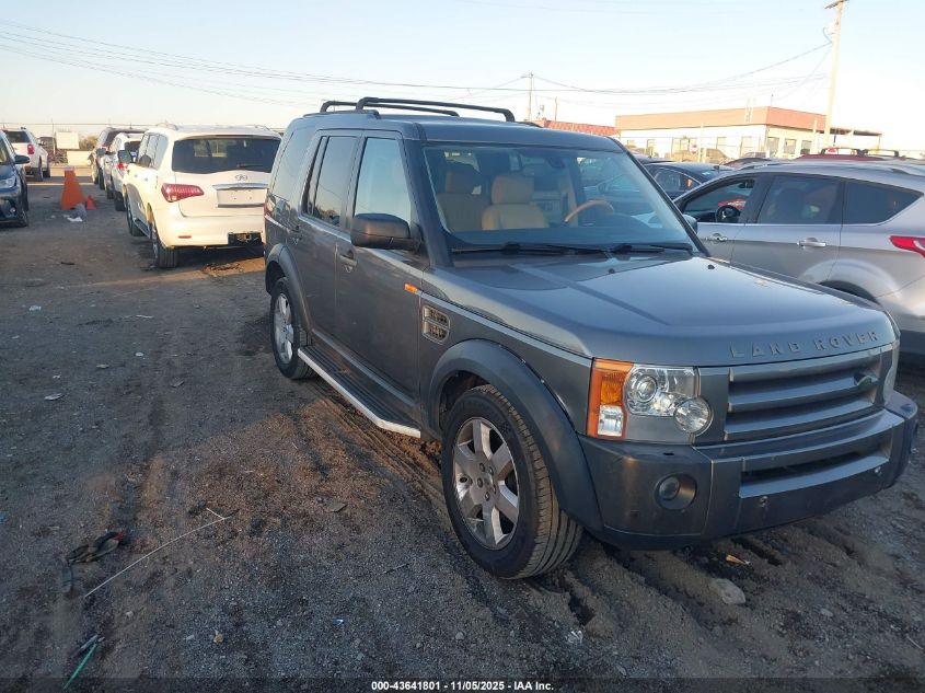 SALAG25458A475908 LAND ROVER LR3 Photo 1