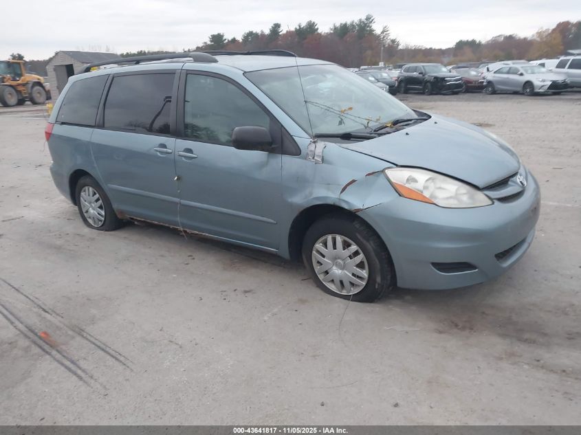 2008 Toyota Sienna