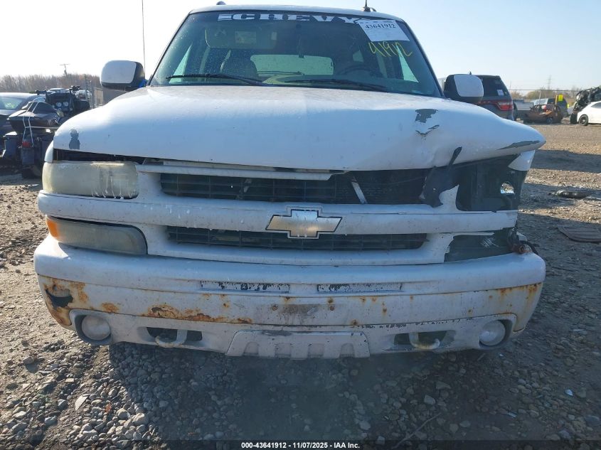 2002 Chevrolet Suburban 1500 Z71 VIN: 3GNFK16Z12G350937 Lot: 43641912