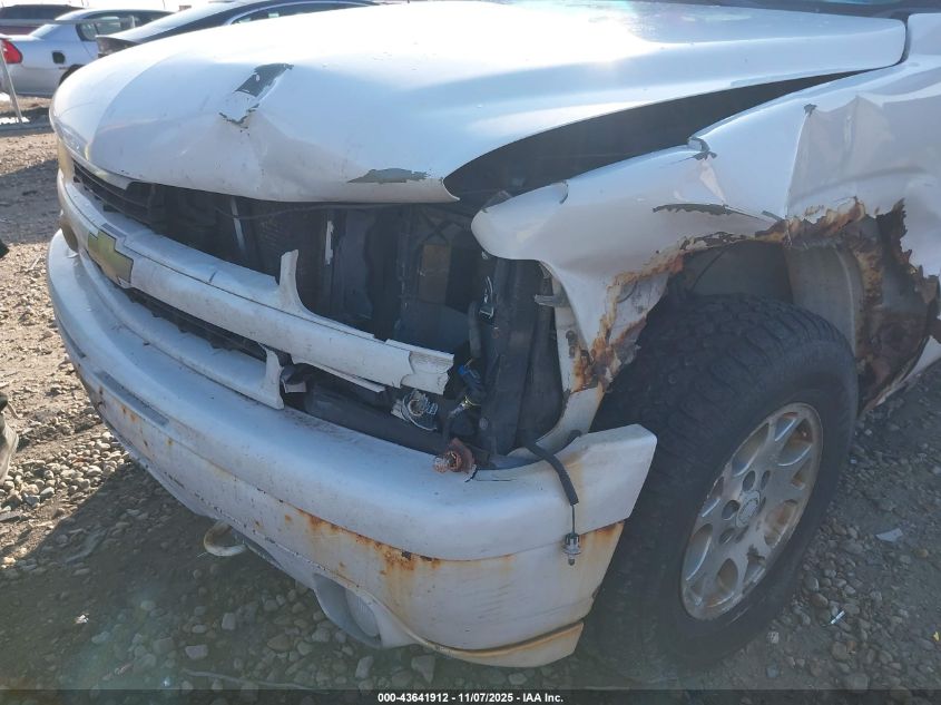 2002 Chevrolet Suburban 1500 Z71 VIN: 3GNFK16Z12G350937 Lot: 43641912