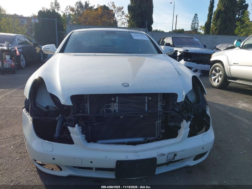 2009 Mercedes-Benz Cls 550 VIN: WDDDJ72X29A140758 Lot: 43641925