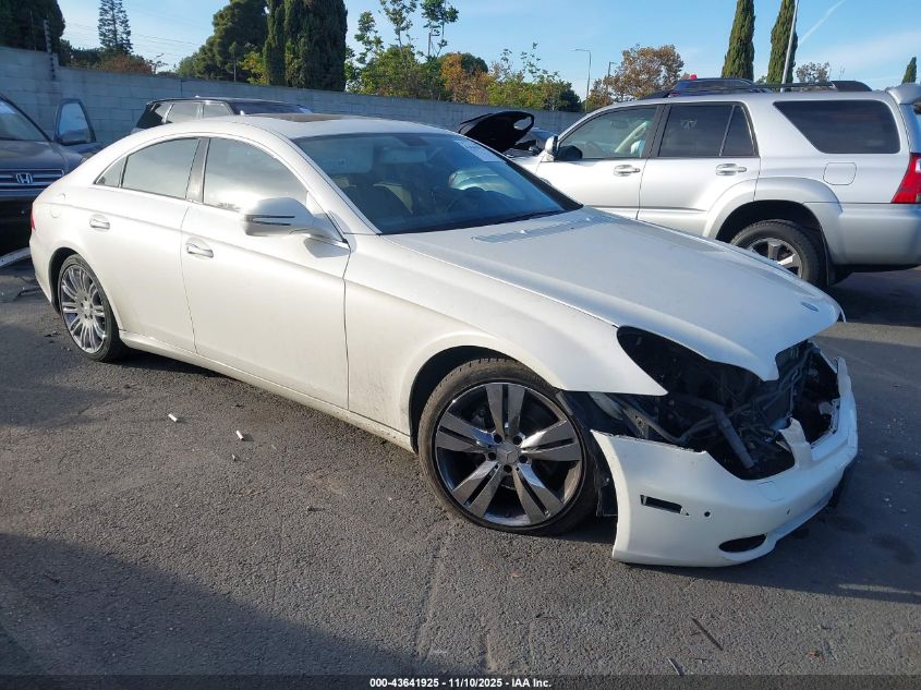 2009 Mercedes-Benz Cls 550 VIN: WDDDJ72X29A140758 Lot: 43641925