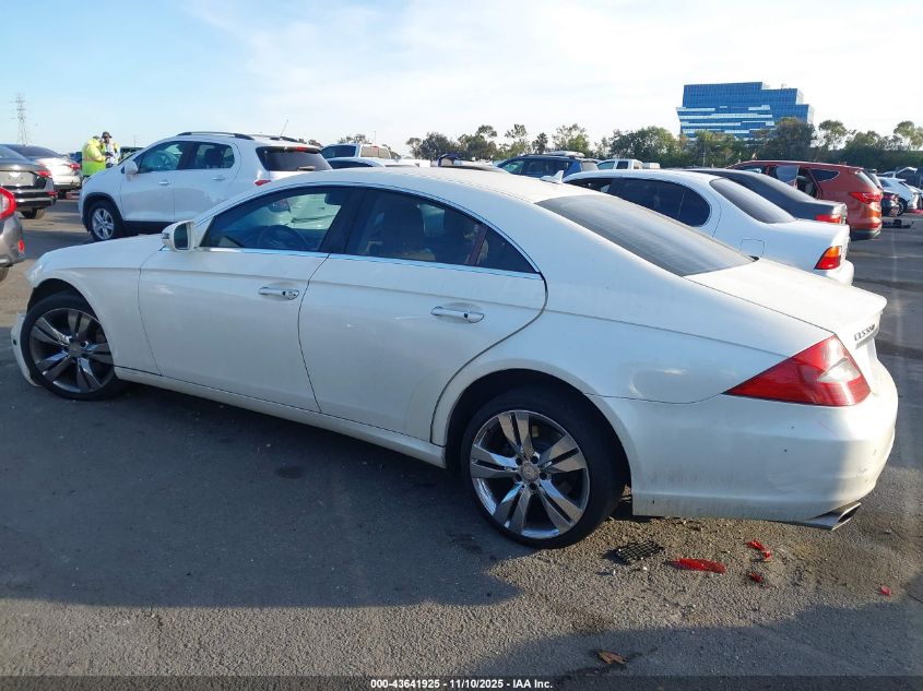 2009 Mercedes-Benz Cls 550 VIN: WDDDJ72X29A140758 Lot: 43641925