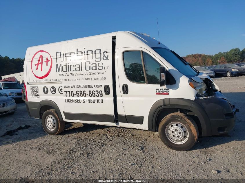 2021 Ram Promaster 1500 High Roof 136 Wb VIN: 3C6LRVBG1ME533442 Lot: 43641951