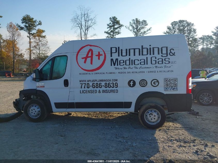 2021 Ram Promaster 1500 High Roof 136 Wb VIN: 3C6LRVBG1ME533442 Lot: 43641951