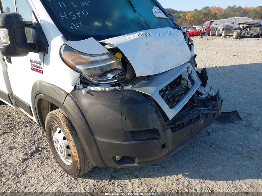 2021 Ram Promaster 1500 High Roof 136 Wb VIN: 3C6LRVBG1ME533442 Lot: 43641951