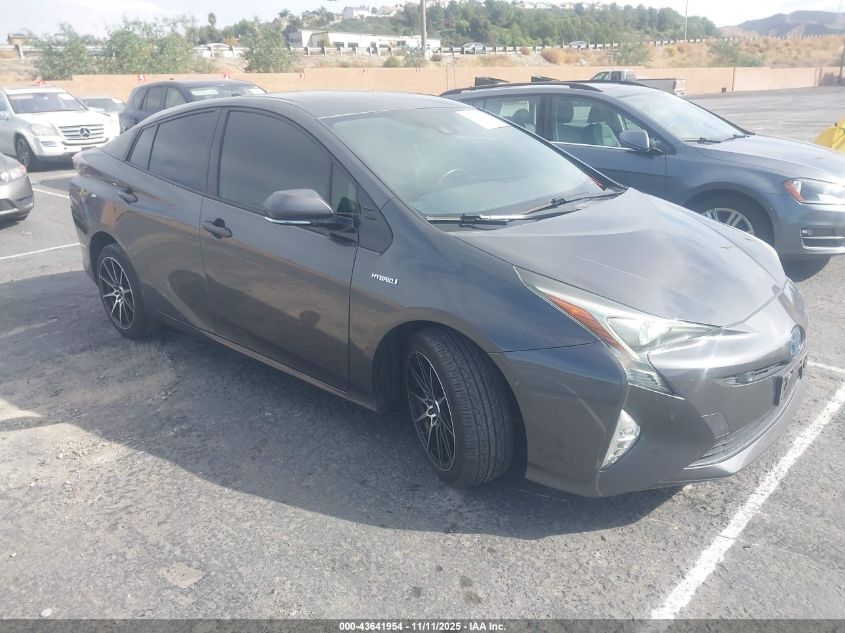 TOYOTA PRIUS THREE TOURING