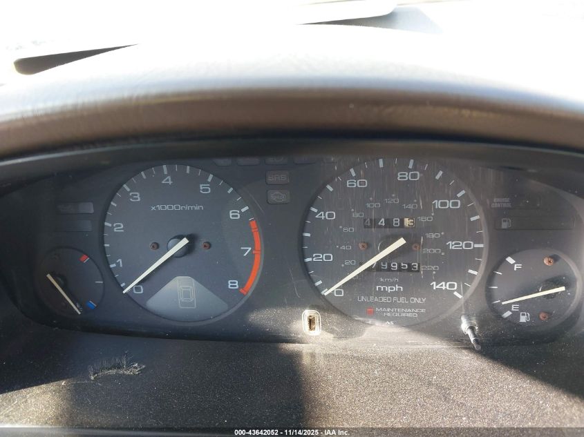 1995 Honda Accord Lx VIN: 1HGCD7138SA004086 Lot: 43642052