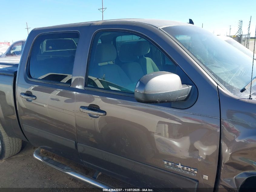 2008 GMC Sierra 1500 Sle1 VIN: 2GTEC13J381102934 Lot: 43642237