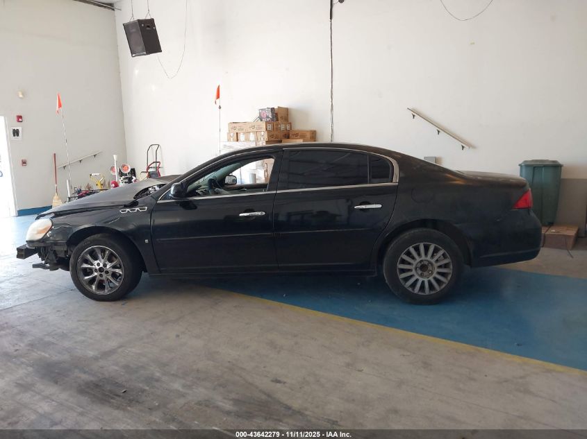 2007 Buick Lucerne Cx VIN: 1G4HP57297U204913 Lot: 43642279