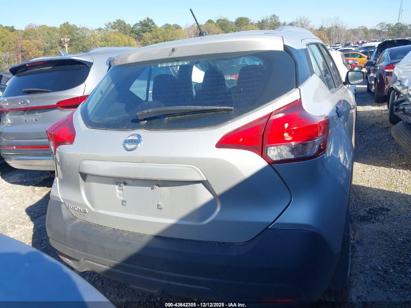 2018 Nissan Kicks S VIN: 3N1CP5CU5JL507746 Lot: 43642305