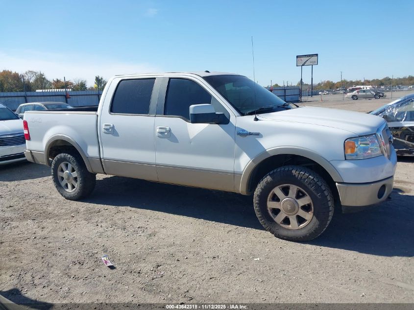 2008 Ford F-150 60Th Anniversary/Fx4/King Ranch/Lariat/Xlt VIN: 1FTPW14VX8KD46078 Lot: 43642318