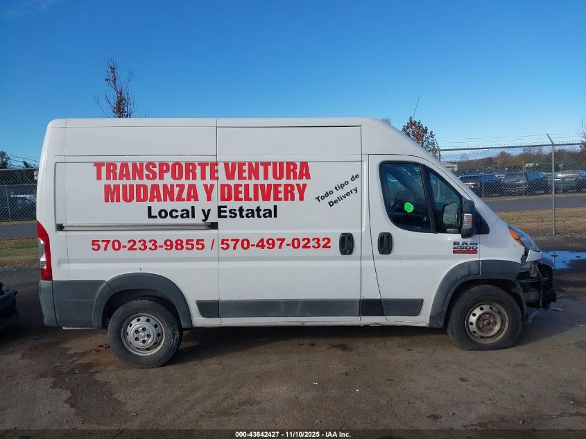 2014 Ram Promaster 2500 High Roof VIN: 3C6TRVCG0EE122954 Lot: 43642427