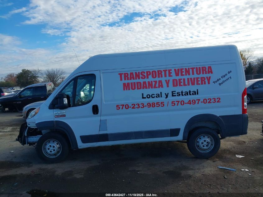 2014 Ram Promaster 2500 High Roof VIN: 3C6TRVCG0EE122954 Lot: 43642427