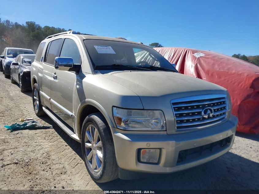 5N3AA08D48N902015 INFINITI QX56 Photo 1