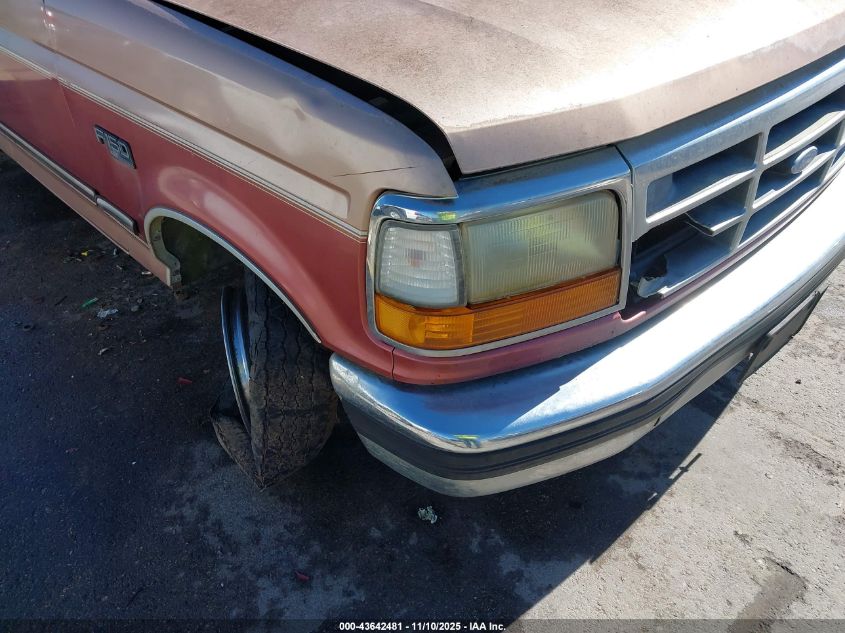 1994 Ford F150 VIN: 1FTEX15H7RKB05979 Lot: 43642481