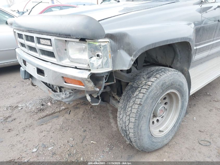 1986 Toyota Pickup Rn64 Dlx VIN: JT4RN64P0G0004188 Lot: 43642503