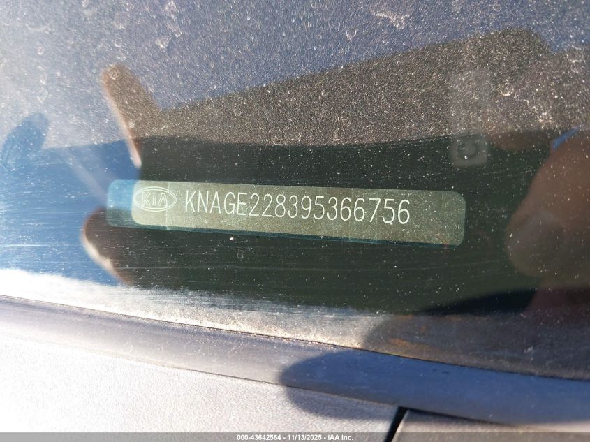 2009 Kia Optima Lx VIN: KNAGE228395366756 Lot: 43642564