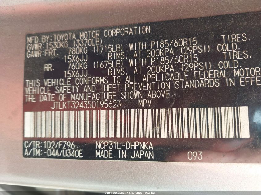 2005 Scion Xb VIN: JTLKT324350195623 Lot: 43642589