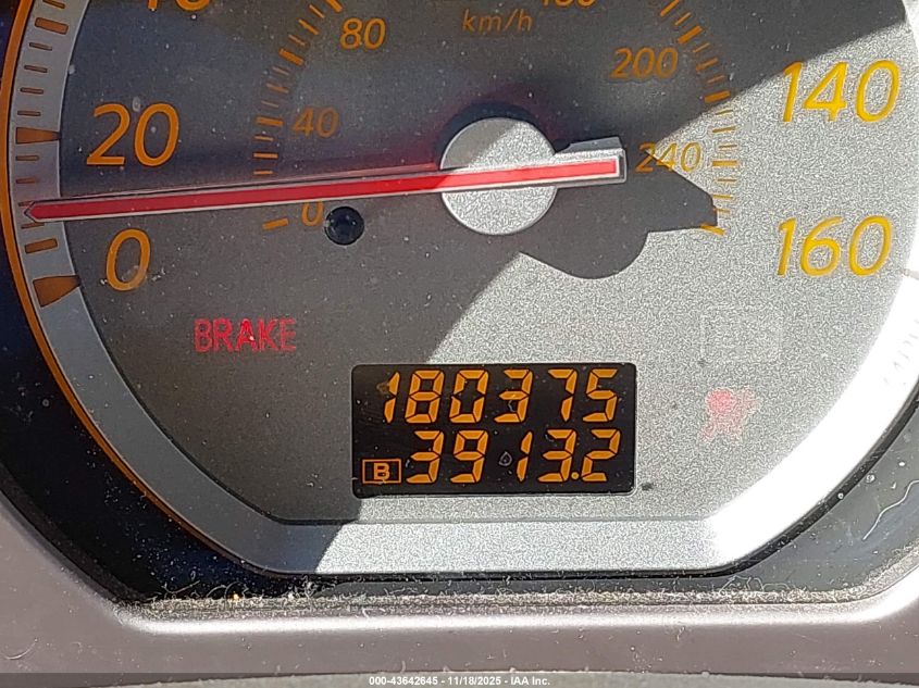 2007 Nissan Murano S VIN: JN8AZ08T07W520879 Lot: 43642645