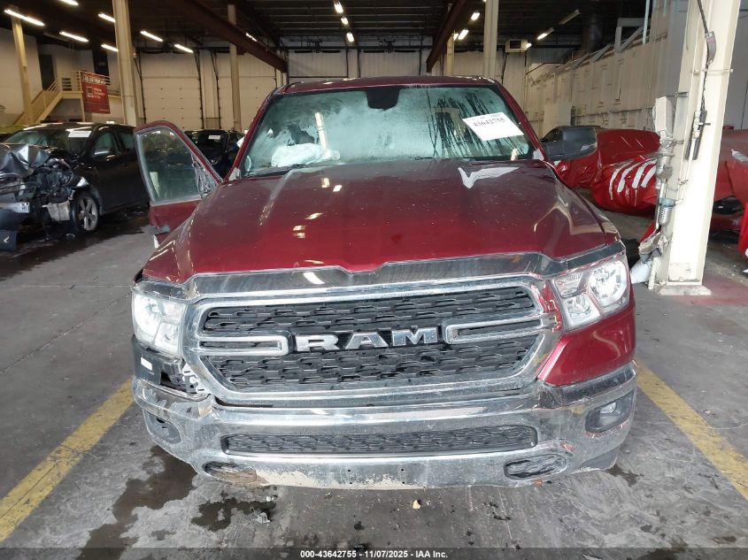 2023 Dodge Ram 1500 VIN: 1CGRRFF67PN539529 Lot: 43642755