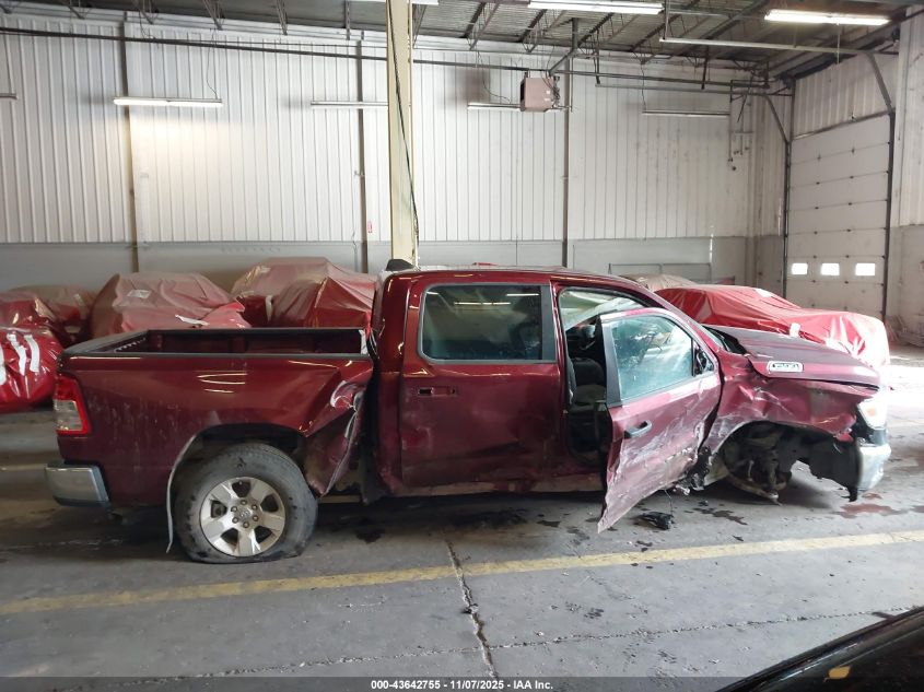 2023 Dodge Ram 1500 VIN: 1CGRRFF67PN539529 Lot: 43642755