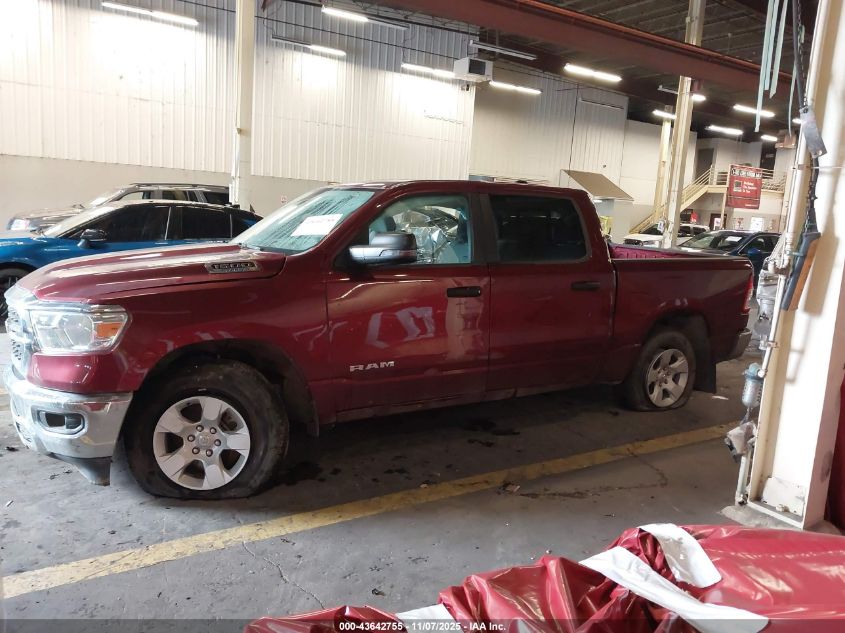 2023 Dodge Ram 1500 VIN: 1CGRRFF67PN539529 Lot: 43642755