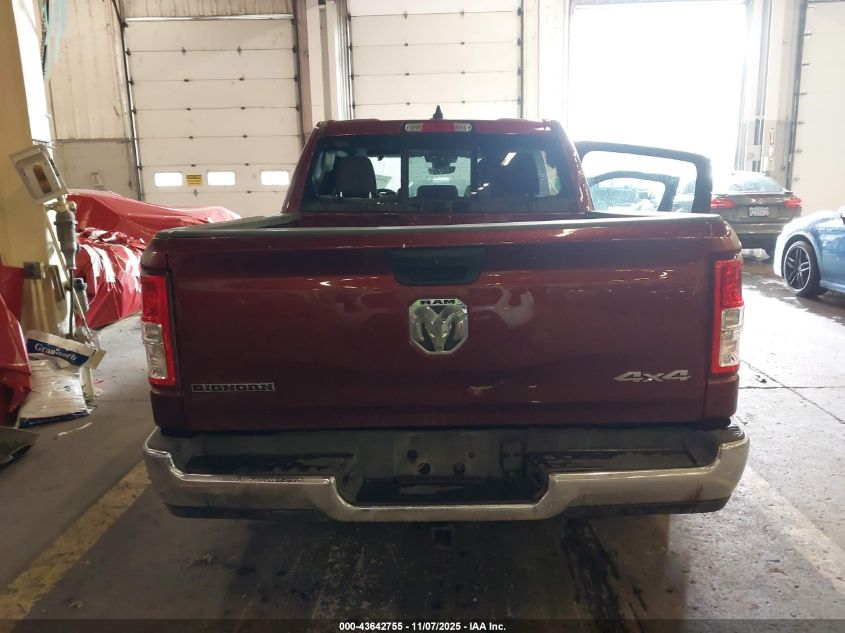 2023 Dodge Ram 1500 VIN: 1CGRRFF67PN539529 Lot: 43642755