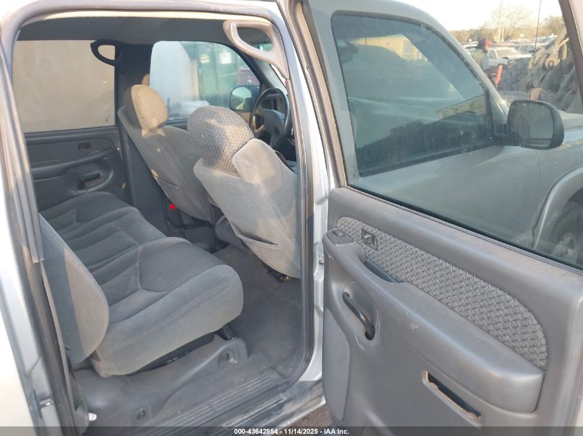 2004 Chevrolet Avalanche 1500 VIN: 3GNEC12T74G168320 Lot: 43642854