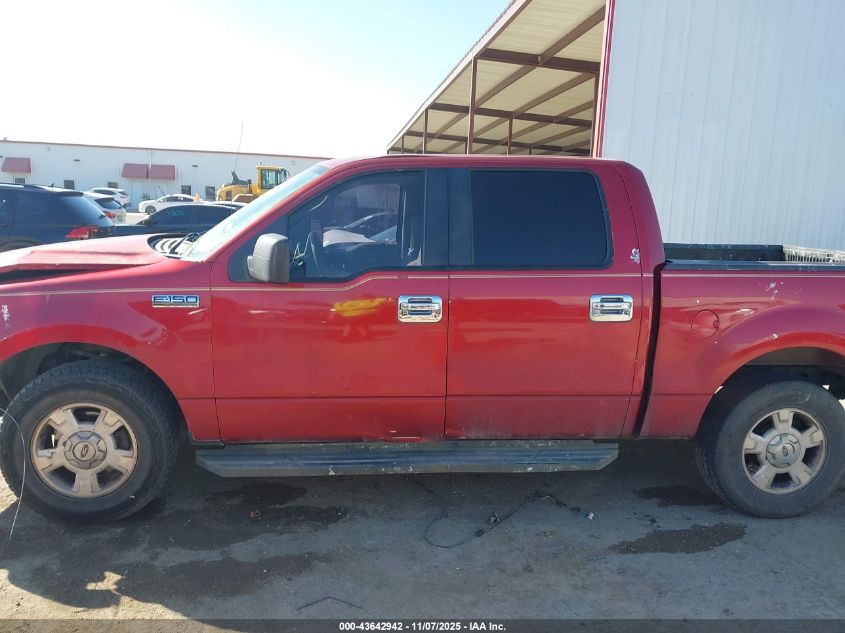 2008 Ford F-150 60Th Anniversary/Fx2/King Ranch/Lariat/Xlt VIN: 1FTPW12V88KC85218 Lot: 43642942