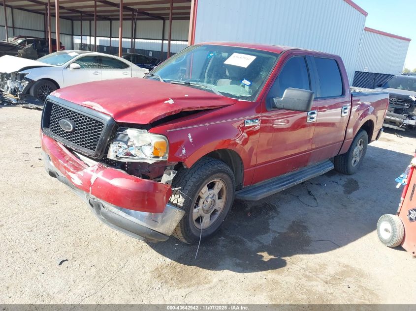 2008 Ford F-150 60Th Anniversary/Fx2/King Ranch/Lariat/Xlt
