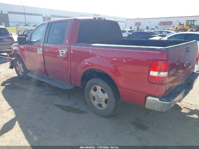 2008 Ford F-150 60Th Anniversary/Fx2/King Ranch/Lariat/Xlt
