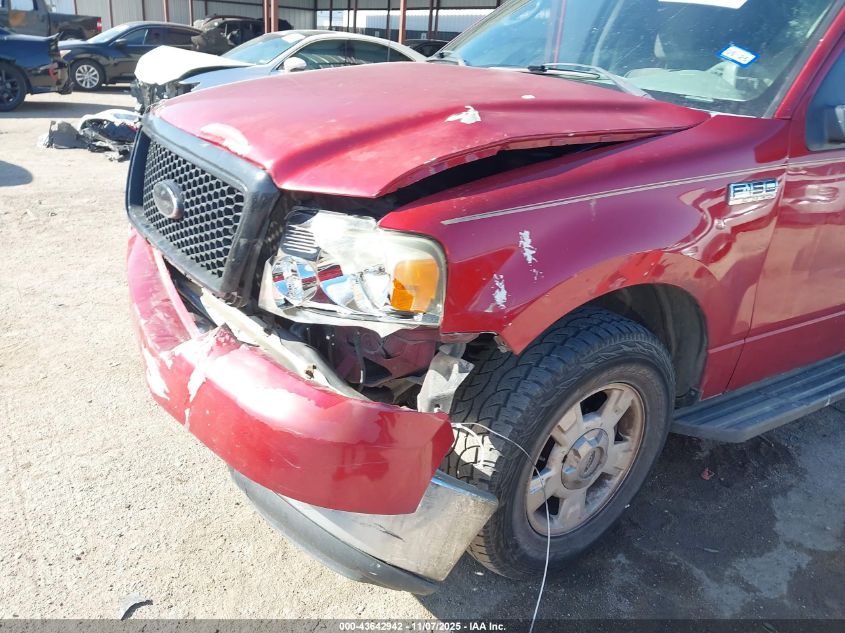 2008 Ford F-150 60Th Anniversary/Fx2/King Ranch/Lariat/Xlt VIN: 1FTPW12V88KC85218 Lot: 43642942