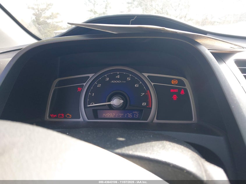 2HGFG11867H560421 2007 HONDA CIVIC photo no. 7