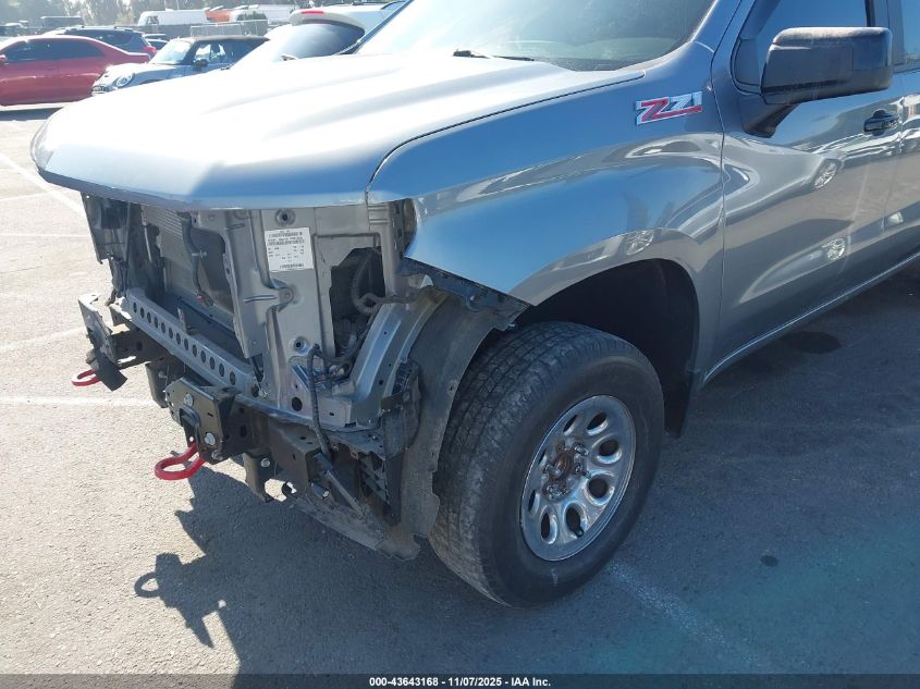 2020 Chevrolet Silverado 1500 4Wd Short Bed Lt Trail Boss VIN: 3GCPYFED1LG327075 Lot: 43643168