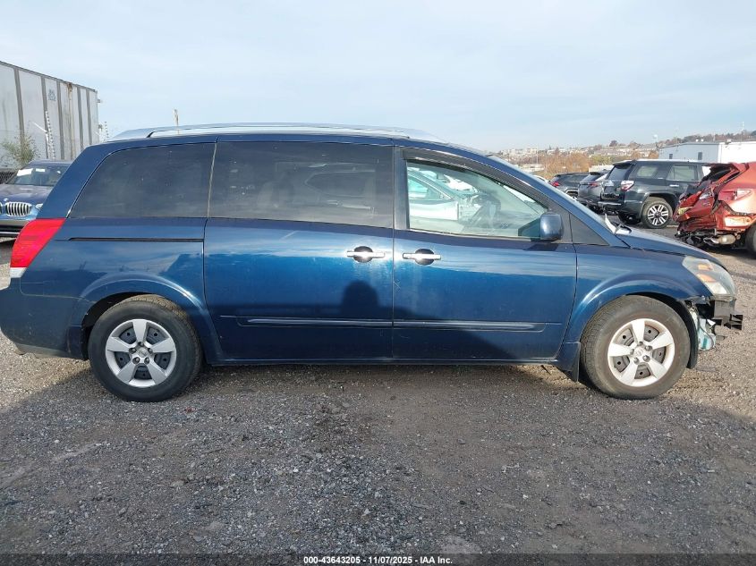 2009 Nissan Quest 3.5 S VIN: 5N1BV28U49N102409 Lot: 43643205