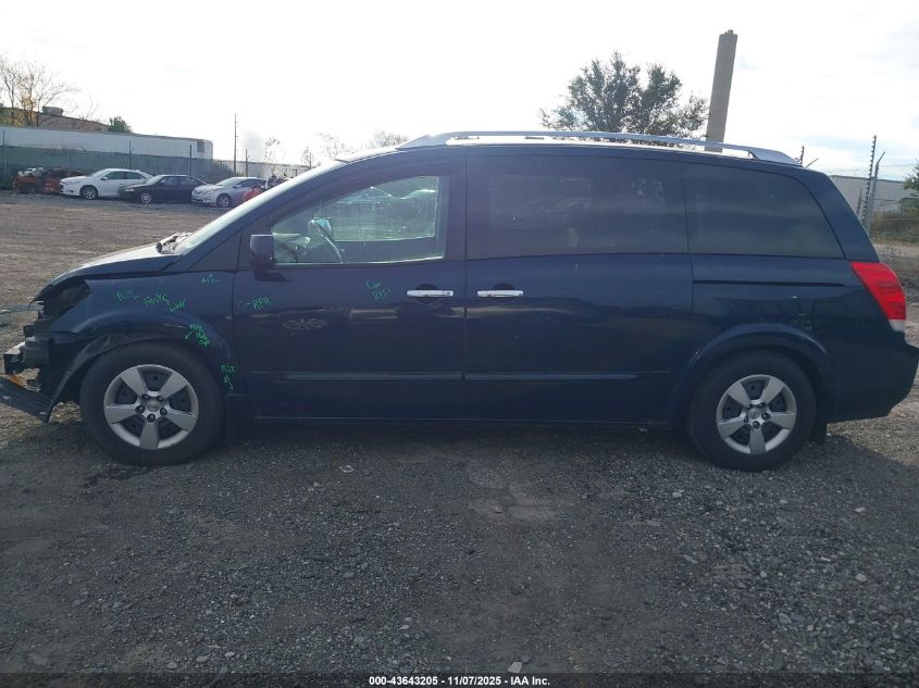 2009 Nissan Quest 3.5 S VIN: 5N1BV28U49N102409 Lot: 43643205